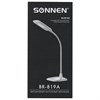 Настольная лампа-светильник SONNEN BR-819A, на подставке, светодиодная, 8 Вт, белый, 236666 - фото 2635799