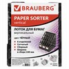 Лоток вертикальный для бумаг BRAUBERG "MAXI Plus", 240 мм, 6 отделений, сетчатый, сборный, черный, 237015 - фото 2636040