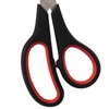 Ножницы STAFF EVERYDAY, 195 мм, бюджет, резиновые вставки, черно-красные, ПВХ чехол, 237499 - фото 2636075
