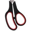 Ножницы STAFF EVERYDAY, 235 мм, бюджет, резиновые вставки, черно-красные, ПВХ чехол, 237501 - фото 2636115