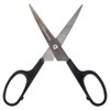 Ножницы BRAUBERG "Standard" 160 мм, черные, классической формы, 2-х сторонняя заточка, 237095 - фото 2636139