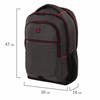 Рюкзак BRAUBERG URBAN универсальный, с отделением для ноутбука, "BOSTON", темно-серый, 47х30х14 см, 228867 - фото 2636290