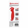 Нож складской безопасный BRAUBERG "Logistic", для вскрытия упаковочных материалов, красный, блистер, 236969 - фото 2636346