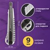 Нож универсальный 9 мм BRAUBERG "Metallic", металлический корпус (рифленый), автофиксатор, блистер, 236971 - фото 2636752
