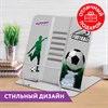 Подставка для книг и учебников ЮНЛАНДИЯ "Play Football", регулируемый наклон, металлическая, 237574 - фото 2637164