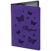 Обложка для паспорта STAFF, бархатный полиуретан, "Бабочки", фиолетовая, 237618 - фото 2637202