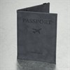 Обложка для паспорта с карманами и резинкой, мягкая экокожа, "PASSPORT", серая, BRAUBERG, 238203 - фото 2637416