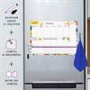 Планинг-трекер на холодильник магнитный СПИСОК ДЕЛ, 42х30 см, с маркером и салфеткой, ЮНЛАНДИЯ, 237852 - фото 2637602