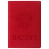 Обложка для паспорта, мягкий полиуретан, "Герб", красная, STAFF, 237612 - фото 2637748