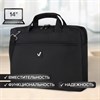 Сумка-портфель BRAUBERG с отделением для ноутбука 13-14", "Chance", 3 кармана, черная, 36х28х5 см, 240455 - фото 2638064