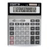Калькулятор настольный металлический STAFF STF-1712 (200х152 мм), 12 разрядов, двойное питание, 250121 - фото 2638176