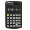 Калькулятор карманный STAFF STF-818 (102х62 мм), 8 разрядов, двойное питание, 250142 - фото 2638228
