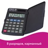 Калькулятор карманный STAFF STF-899 (117х74 мм), 8 разрядов, двойное питание, 250144 - фото 2638235