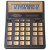 Калькулятор настольный CITIZEN SDC-888TIIGE (203х158 мм), 12 разрядов, двойное питание, ЗОЛОТОЙ - фото 2638532