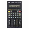 Калькулятор инженерный STAFF STF-165 (143х78 мм), 128 функций, 10 разрядов, 250122 - фото 2638542