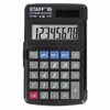 Калькулятор карманный STAFF STF-899 (117х74 мм), 8 разрядов, двойное питание, 250144 - фото 2638658