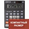 Калькулятор настольный STAFF PLUS STF-222, КОМПАКТНЫЙ (138x103 мм), 10 разрядов, двойное питание, 250419 - фото 2638660