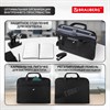 Сумка-портфель BRAUBERG с отделением для ноутбука 13-14", "Chance", 3 кармана, черная, 36х28х5 см, 240455 - фото 2638697