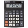 Калькулятор настольный STAFF PLUS STF-222, КОМПАКТНЫЙ (138x103 мм), 8 разрядов, двойное питание, 250418 - фото 2638974