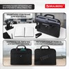 Сумка-портфель BRAUBERG с отделением для ноутбука 15,6", "Chance", 3 кармана, черная, 40х30х4 см, 240458 - фото 2638986