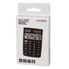Калькулятор карманный CITIZEN SLD-100NR (90х60 мм), 8 разрядов, двойное питание - фото 2638999