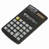 Калькулятор карманный STAFF STF-818 (102х62 мм), 8 разрядов, двойное питание, 250142 - фото 2639107