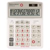 Калькулятор настольный BRAUBERG EXTRA-12-WAB (206x155 мм),12 разрядов, двойное питание, антибактериальное покрытие, БЕЛЫЙ, 250490 - фото 2639211