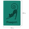 Обложка для паспорта, мягкий полиуретан, "Кошка", бирюзовая, STAFF, 237616 - фото 2639225
