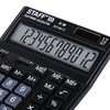 Калькулятор настольный STAFF STF-444-12 (199x153 мм), 12 разрядов, двойное питание, 250303 - фото 2639306