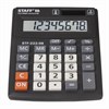 Калькулятор настольный STAFF PLUS STF-222, КОМПАКТНЫЙ (138x103 мм), 8 разрядов, двойное питание, 250418 - фото 2639322