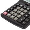 Калькулятор настольный STAFF STF-2512 (170х125 мм), 12 разрядов, двойное питание, 250136 - фото 2639370