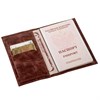 Обложка для паспорта натуральная кожа пулап, "Passport", кожаные карманы, коричневая, BRAUBERG, 238197 - фото 2639383