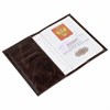 Обложка для паспорта натуральная кожа пулап, 3D герб + тиснение "ПАСПОРТ", темно-коричневая, BRAUBERG, 238194 - фото 2639414
