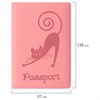 Обложка для паспорта, мягкий полиуретан, "Кошка", персиковая, STAFF, 237615 - фото 2639433