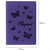 Обложка для паспорта STAFF, бархатный полиуретан, "Бабочки", фиолетовая, 237618 - фото 2639436