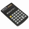 Калькулятор карманный STAFF STF-818 (102х62 мм), 8 разрядов, двойное питание, 250142 - фото 2639573