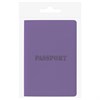 Обложка для паспорта, мягкий полиуретан, "PASSPORT", фиолетовая, STAFF, 237608 - фото 2639600