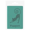 Обложка для паспорта, мягкий полиуретан, "Кошка", бирюзовая, STAFF, 237616 - фото 2639760