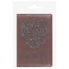 Обложка для паспорта STAFF, полиуретан под кожу, "ГЕРБ", коричневая, 237604 - фото 2639793