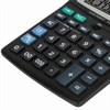 Калькулятор настольный STAFF STF-888-16 (200х150 мм), 16 разрядов, двойное питание, 250183 - фото 2640213