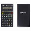 Калькулятор инженерный STAFF STF-165 (143х78 мм), 128 функций, 10 разрядов, 250122 - фото 2640234