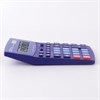 Калькулятор настольный STAFF STF-888-12-BU (200х150 мм) 12 разрядов, двойное питание, СИНИЙ, 250455 - фото 2640247