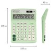 Калькулятор настольный BRAUBERG EXTRA PASTEL-12-LG (206x155 мм), 12 разрядов, двойное питание, МЯТНЫЙ, 250488 - фото 2640260
