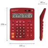 Калькулятор настольный BRAUBERG EXTRA-12-WR (206x155 мм), 12 разрядов, двойное питание, БОРДОВЫЙ, 250484 - фото 2640284