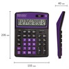 Калькулятор настольный BRAUBERG EXTRA COLOR-12-BKPR (206x155 мм),12 разрядов, двойное питание, ЧЕРНО-ФИОЛЕТОВЫЙ, 250480 - фото 2640298