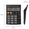 Калькулятор настольный BRAUBERG ULTRA-12-BK (192x143 мм), 12 разрядов, двойное питание, ЧЕРНЫЙ, 250491 - фото 2640355