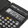 Калькулятор инженерный STAFF STF-245, КОМПАКТНЫЙ (120х70 мм), 128 функций, 10 разрядов, 250194 - фото 2640385