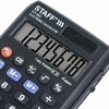 Калькулятор карманный STAFF STF-883 (95х62 мм), 8 разрядов, двойное питание, 250196 - фото 2640439