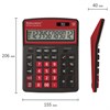 Калькулятор настольный BRAUBERG EXTRA COLOR-12-BKWR (206x155 мм), 12 разрядов, двойное питание, ЧЕРНО-МАЛИНОВЫЙ, 250479 - фото 2640472