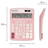 Калькулятор настольный BRAUBERG EXTRA PASTEL-12-PK (206x155 мм), 12 разрядов, двойное питание, РОЗОВЫЙ, 250487 - фото 2640520